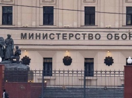Минобороны РФ рассекретило документы о событиях битвы под Москвой
