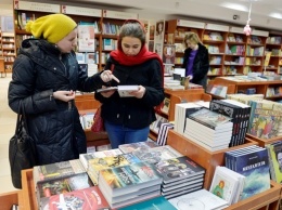 В Украину не разрешили ввозить еще восемь книг из РФ