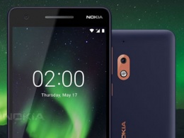 HMD выпустила патч безопасности за ноябрь для Nokia 2.1