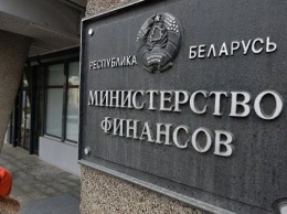 Минск оценил потери в $10 млрд от налогового маневра в России