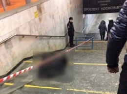 В Екатеринбурге на станции метро «Проспект космонавтов» обнаружено тело человека