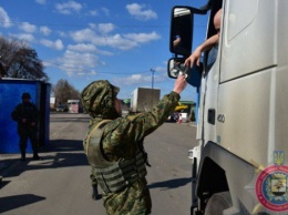 Пограничники будут проверять действие автостраховок "зеленая карта" на КПВВ