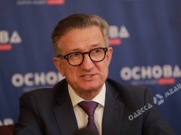 Сергей Тарута: «Пенсия в Украине должна быть на уровне 10-12 тысяч гривен»
