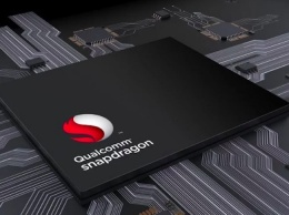 Авторитетный ресурс случайно рассекретил сведения о флагманском чипе Snapdragon