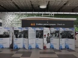 В аэропорту Симферополь открылась выставка «НовогодняЯРоссия»