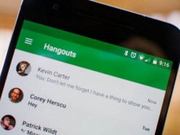 Google закроет проект мессенджера Hangouts