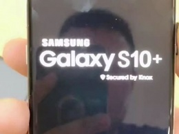 В Сети появились "живые" фото будущего флагманского смартфона Samsung Galaxy S10 Plus