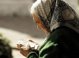 Украинцев оставляют без пенсий: как работают частные фонды