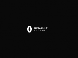 Заводская команда Renault изменила название и логотип