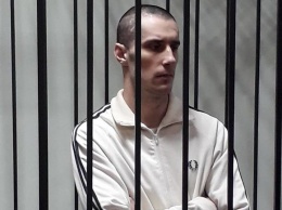 В России экс-охранника Яроша осудили к четырем годам колонии