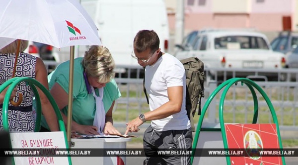 12 фактов о президентских выборах в Беларуси