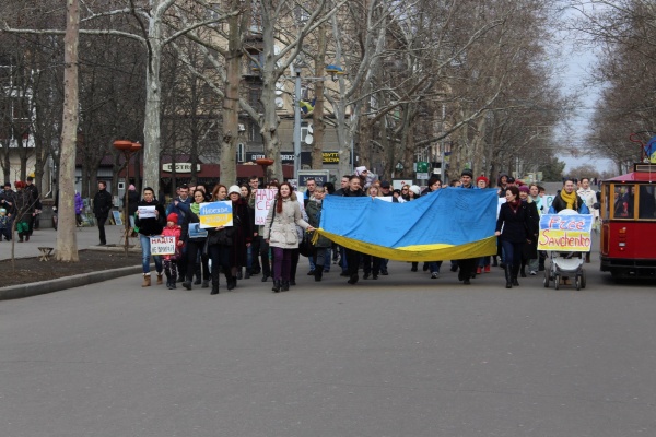 В Николаеве прошел митинг в поддержку Надежды Савченко