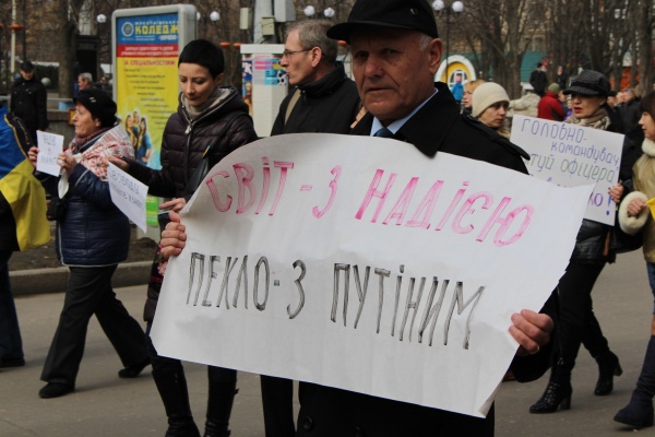 В Николаеве прошел митинг в поддержку Надежды Савченко