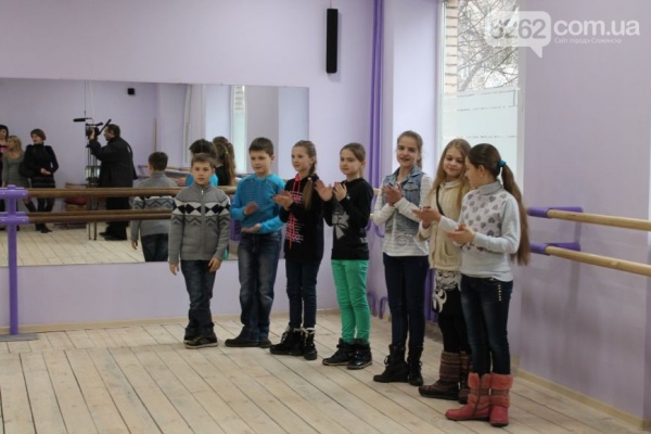 В Славянской школе искусств открыли танцевальный зал