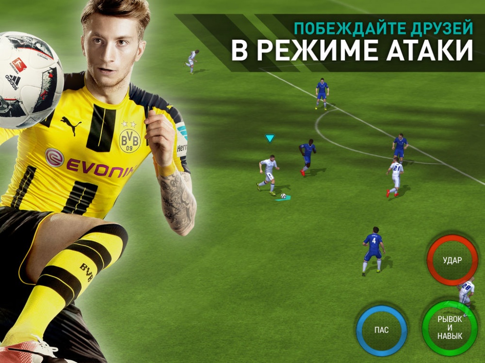 Состоялся релиз FIFA Mobile Футбол для iPhone и iPad