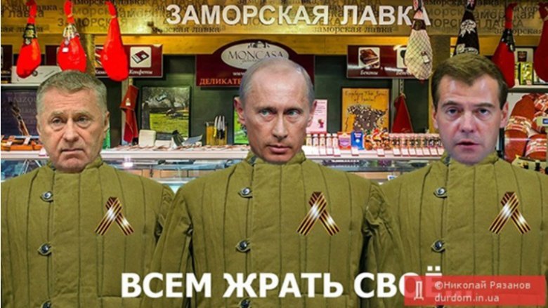 Путин вышел на патрулирование: новые фотожабы (ФОТО)