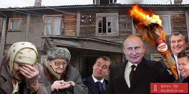 Путин вышел на патрулирование: новые фотожабы (ФОТО)
