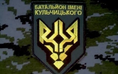 Первые добровольцы: Что мы знаем о батальоне Кульчицкого