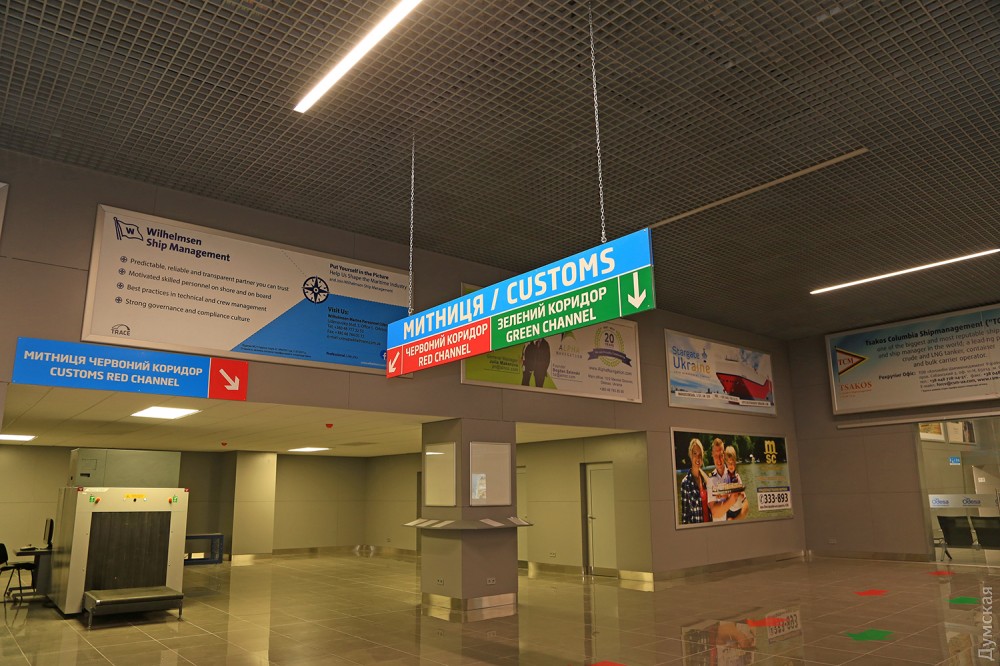 Новый терминал одесского аэропорта принял первый международный рейс