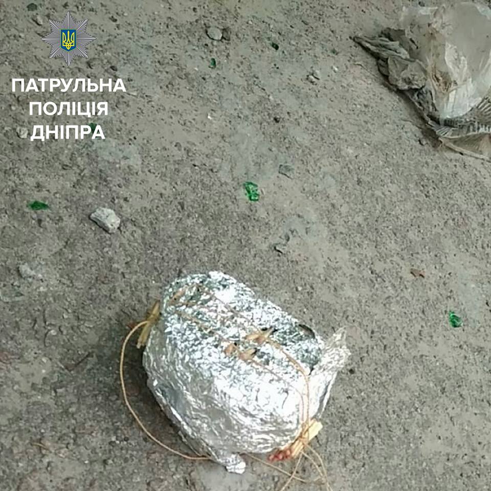 В центре Днепра обезвредили самодельную бомбу