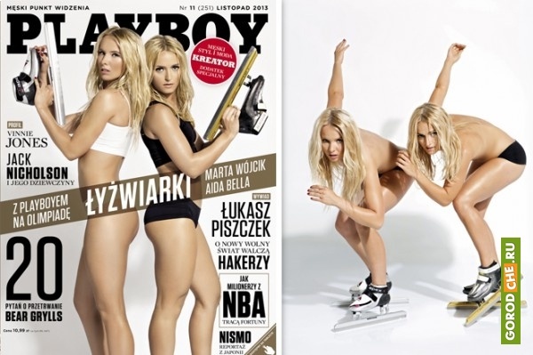 Десятка самых горячих спортсменок на обложке Playboy