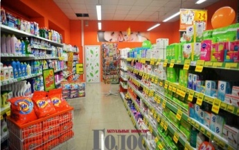 Странные скидки в супермаркетах возмущают покупателей (фото)