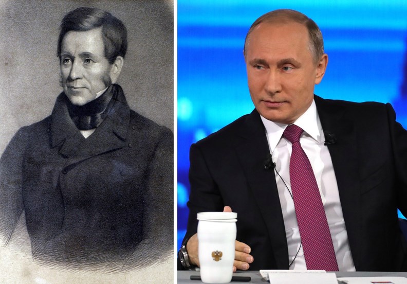 Астролог сообщил, кем Путин был в прошлой жизни