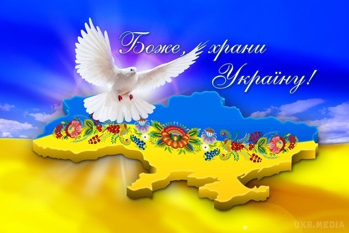 День cлужбы безопасности Украины: поздравления в стихах и прозе