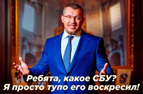 Соцсети разразились фонтаном фотожаб на воскрешение Бабченко