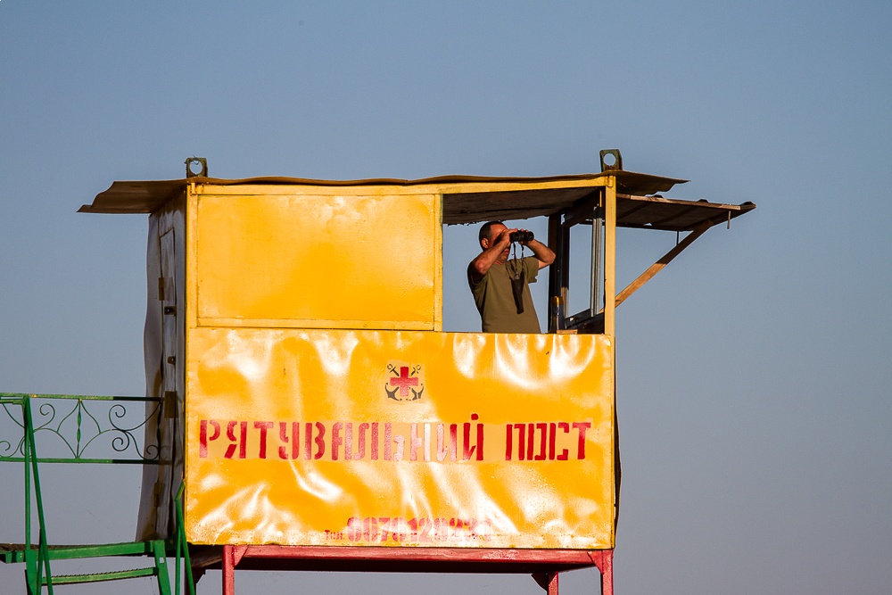 Один день из жизни запорожского пляжа (Фоторепортаж)