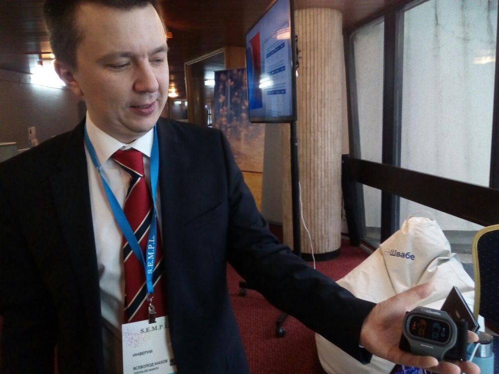Наука, медицина, производство - в Крыму прошла выставка современного хайтек медоборудования