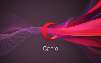Opera сменила логотип