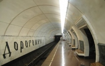 На одной из станций столичного метро отремонтируют эскалатор