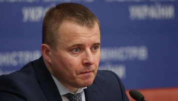 Демчишин рассказал, на какую цену рассчитывает от РФ в зимнем пакете на газ