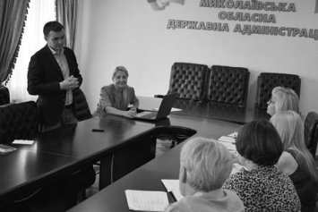 "Николаевщина – надежный партнер": 9 октября в области пройдет инвестиционный форум