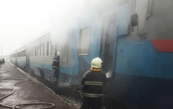 В Закарпатской области горел пригородный поезд