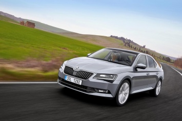 Старт продаж нового Skoda Superb намечен на 30 сентября