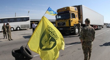 Гражданская блокада Крыма – новый этап