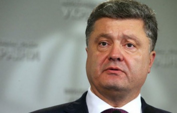 Отказ Порошенко украинцы протроллили в Интернете