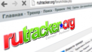 Правообладатели хотят добиться пожизненной блокировки RuTracker