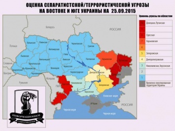 По Юго-Востоку Украины наблюдается снижение угрозы сепаратизма, - эксперт