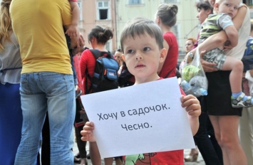 Свободных мест в киевских детсадах ждут 12 тысяч малышей