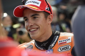 MotoGP: Поул в Арагоне у Маркеса