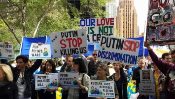 В Нью-Йорке проходят акции протеста против приезда Путина