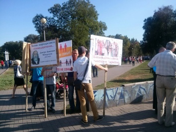 Запорожцы маршировали против абортов