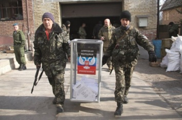 В "ДНР" на "выборы" могут принять украинские партии