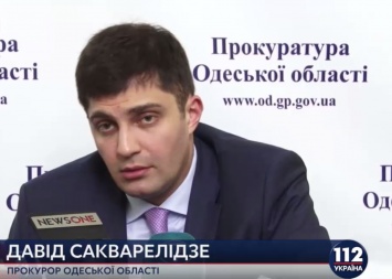 Сакварелидзе встретил в Одессе организатора террористических актов из Кремля