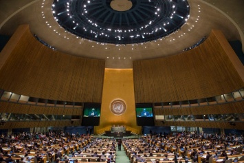 Заседание Генеральной Ассамблеи ООН – самые важные решения и события