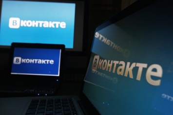 «ВКонтакте» выиграл суд против Warner и Universal