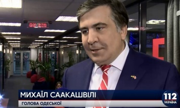 Саакашвили прогнозирует в Украине большие проблемы с энергетикой будущей зимой